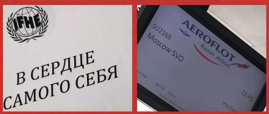Hypnose Humaniste Russie